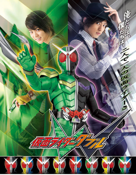 โปรเจคภาคต่อของคาเมนไรเดอร์ W จะเป็นมังงะที่เขียนบทโดย ริกุ ซันโจ