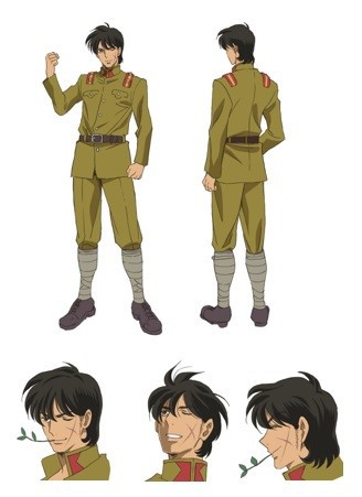 ตัวอย่างแรกอนิเมะ สงครามกับความรัก Haikara-san ga Toru