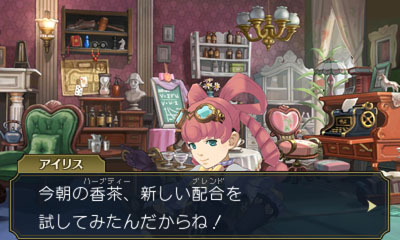 รายละเอียดแรกเกมส์ The Great Ace Attorney 2