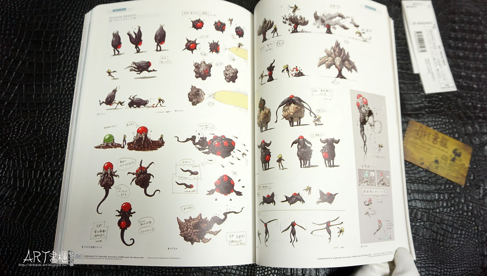 รีวิวอาร์ตบุ๊คสุดงาม GRAVITY DAZE Series Official Artbook / Douya Rejavi Saaeju