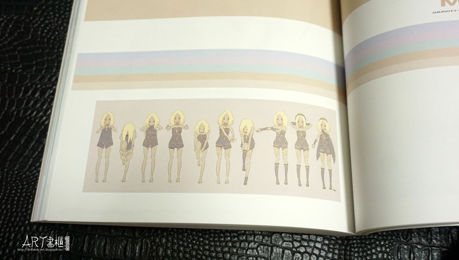 รีวิวอาร์ตบุ๊คสุดงาม GRAVITY DAZE Series Official Artbook / Douya Rejavi Saaeju