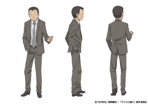 อนิเมะ Alice & Zouroku เผยวีดีโอและรายละเอียดของอนิเมะเพิ่ม