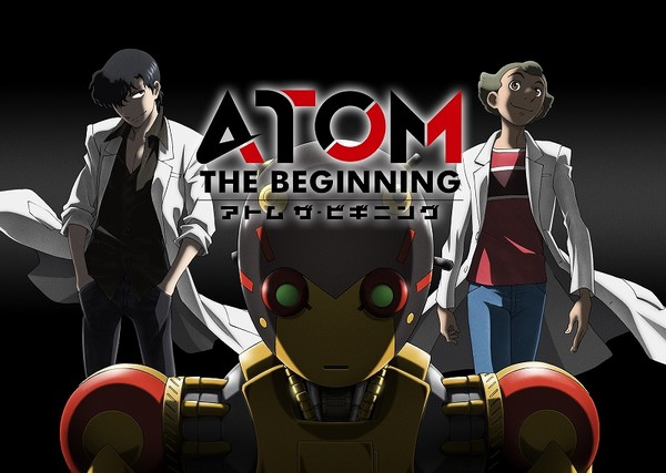 วีดีโอโปรโมแรกของ Atom the Beginning Anime 