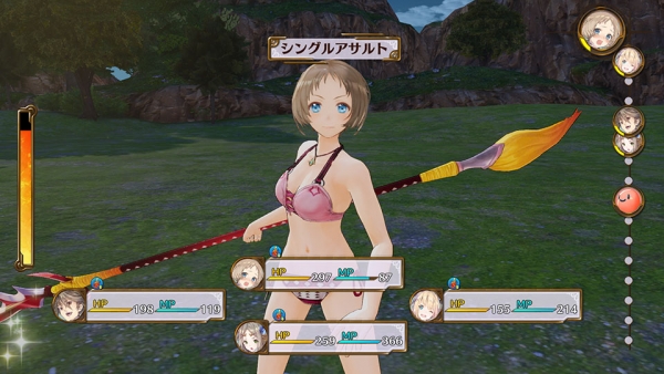 DLC เซ็ต 2 ของเกมส์ Atelier ถูกปล่อยให้โหลดแล้ว