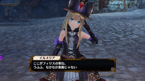 DLC เซ็ต 2 ของเกมส์ Atelier ถูกปล่อยให้โหลดแล้ว