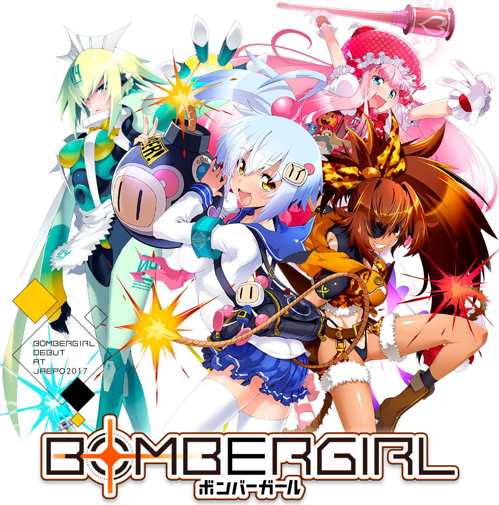 Konami ประกาศเกมส์ Bombergirl สำหรับอาเขต