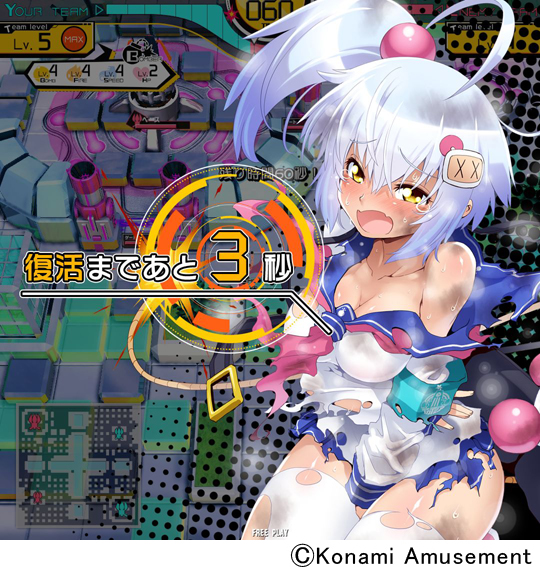 Konami ประกาศเกมส์ Bombergirl สำหรับอาเขต