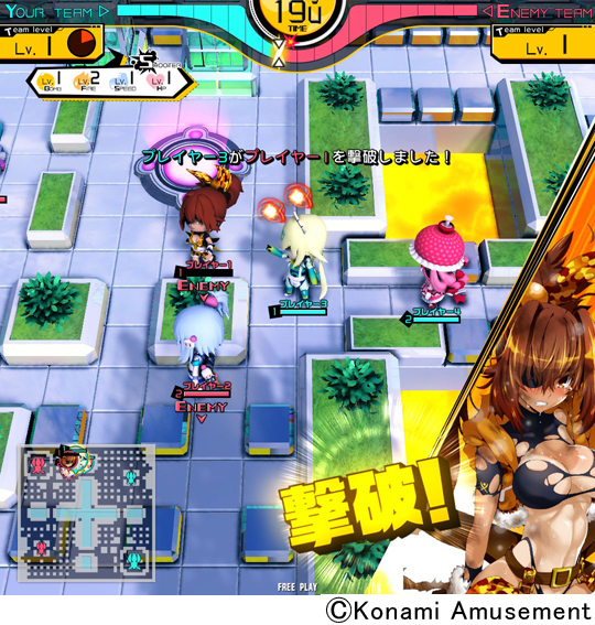 Konami ประกาศเกมส์ Bombergirl สำหรับอาเขต