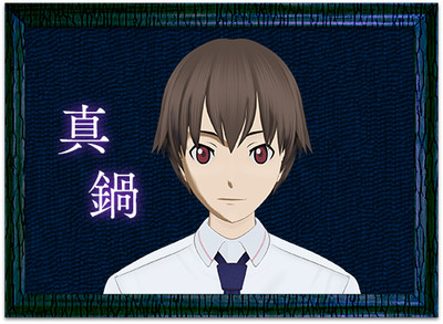 ชมเทรลเลอร์ของภาพยนต์อนิเมะสยองขวัญ Ao Oni: the Animation