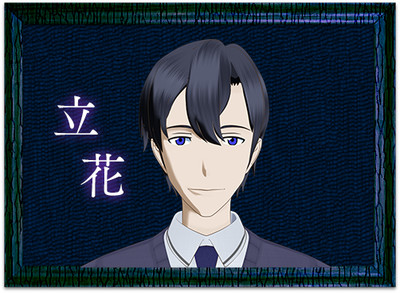 ชมเทรลเลอร์ของภาพยนต์อนิเมะสยองขวัญ Ao Oni: the Animation