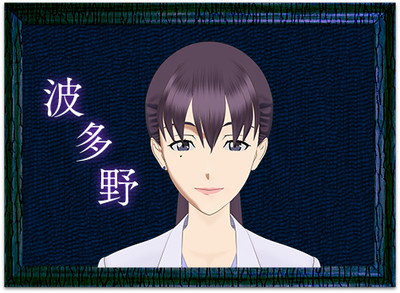 ชมเทรลเลอร์ของภาพยนต์อนิเมะสยองขวัญ Ao Oni: the Animation