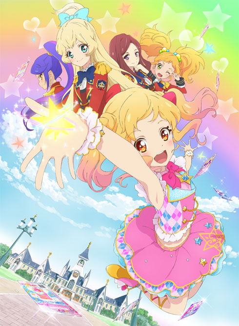 อนิเมะ Aikatsu Stars ซีซั่น 2 จะฉายเดือนเมษายนนี้