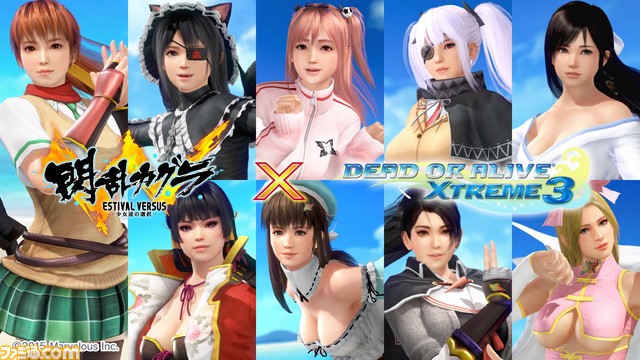 DLC ใหม่ของ Dead or Alive Xtreme 3 ยลโฉมสาว ๆ ใส่ชุดของ Senran Kagura
