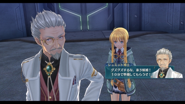 The Legend of Heroes: Trails of Cold Steel III ปล่อย รายละเอียดใหม่และข้อมูลตัวละครเพิ่ม