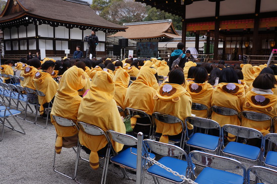 พาชมงานอีเวท์ที่จัดขึ้นโปรโมทอนิเมะภาคต่อของซีรีส์ The Eccentric Family