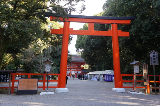 พาชมงานอีเวท์ที่จัดขึ้นโปรโมทอนิเมะภาคต่อของซีรีส์ The Eccentric Family