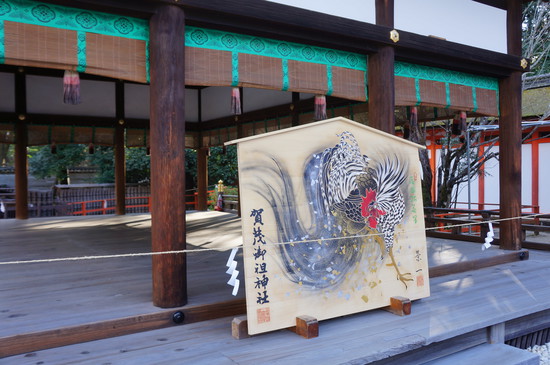 พาชมงานอีเวท์ที่จัดขึ้นโปรโมทอนิเมะภาคต่อของซีรีส์ The Eccentric Family