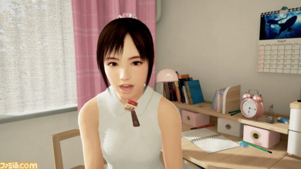 Summer Lesson: Hikari Miyamoto Second Feel จะเพิ่มแพ็คปล่อยในวันที่ 1 ธันวาคมที่ญี่ปุ่น