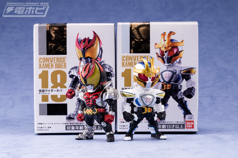 ภาพสินค้าไรเดอร์ชุดใหม่ CONVERGE KAMEN RIDER 4