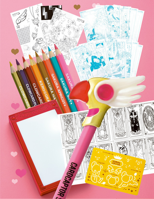 แฟน ๆ มีกรี๊ด กับแหวน การ์ดและอื่น ๆ อีกมากมาย ที่ออกมาฉลองมังงะใหม่ของ Cardcaptor Sakura