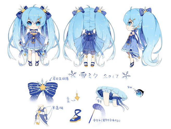 แจ่มน่าชม กับสาวน้อยมิกุในเทศกาลหิมะที่ซับโปโร