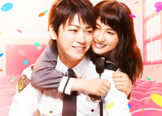 รายละเอียดเพิ่มเติมของภาพยนต์ไลฟ์แอ็คชั่นโรแมนติกคอมเมดี้ P to JK