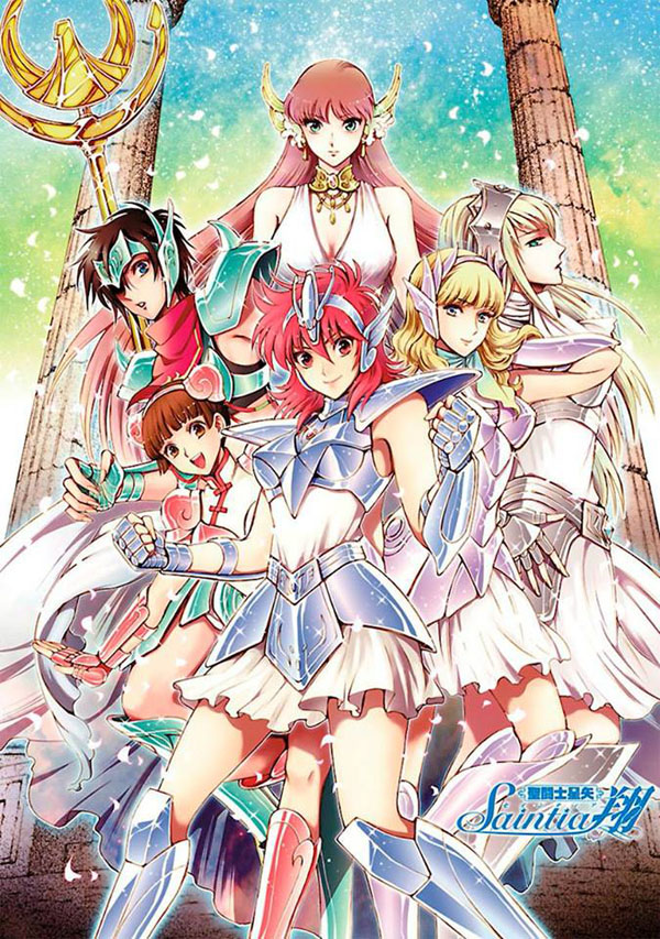 Toei เตรียมนำมังงะเซย่าภาคพิเศษมาสร้างเป็นอนิเมะ