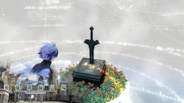 ชมรายละเอียดเกมส์ Malicious Fallen