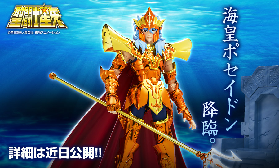 รีวิว God Cloth Myth Dohko Libra จาก Tamashii Nations
