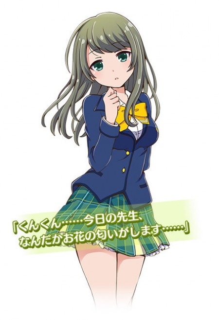 PV ตัวที่ 2 ของอีหนูสู้เอเลี่ยน Battle Girl High School