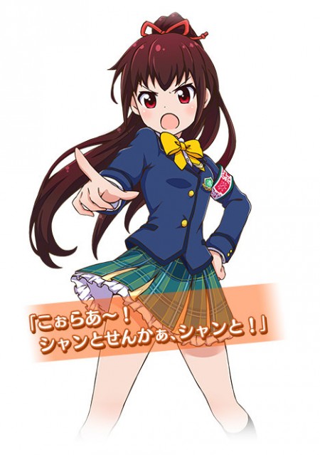 PV ตัวที่ 2 ของอีหนูสู้เอเลี่ยน Battle Girl High School