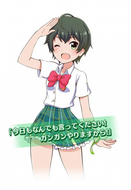 PV ตัวที่ 2 ของอีหนูสู้เอเลี่ยน Battle Girl High School