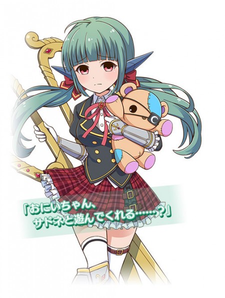 PV ตัวที่ 2 ของอีหนูสู้เอเลี่ยน Battle Girl High School