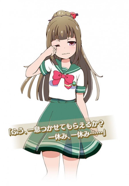 PV ตัวที่ 2 ของอีหนูสู้เอเลี่ยน Battle Girl High School