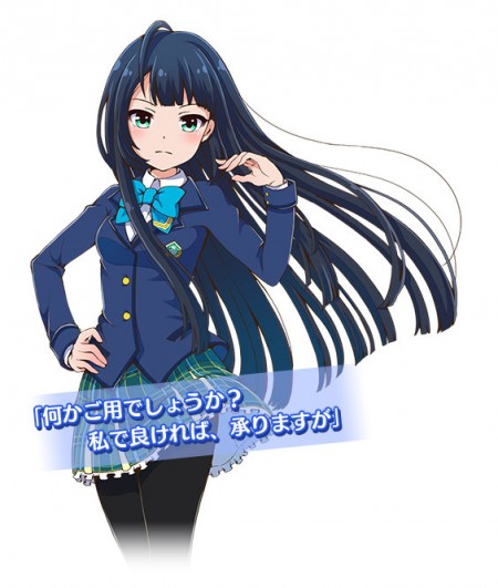 PV ตัวที่ 2 ของอีหนูสู้เอเลี่ยน Battle Girl High School