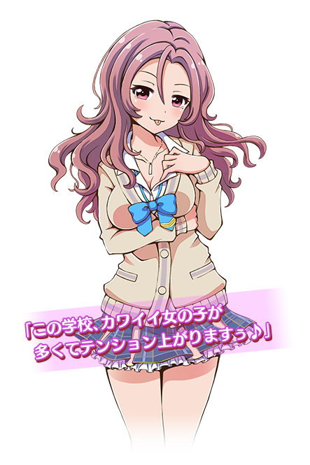 PV ตัวที่ 2 ของอีหนูสู้เอเลี่ยน Battle Girl High School