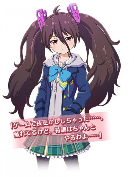 PV ตัวที่ 2 ของอีหนูสู้เอเลี่ยน Battle Girl High School