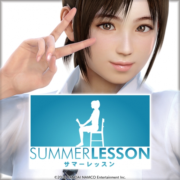 ฝรั่งเตรียมฟิน! Summer Lesson Eng Ver. จะวางจำหน่ายวันที่ 27 เมษายนนี้