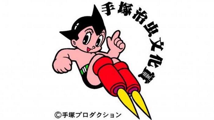 ประกาศรางวัลการ์ตูนที่ชนะและคว้ารางวัล Tezuka Osamu Cultural Prize ครั้งที่ 21 ไปครอง