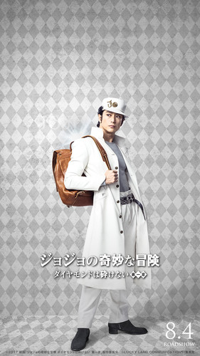 ชมทีเซอร์แรกของภาพยนต์ไลฟ์แอ็คชั่น Jojo's Bizarre Adventure