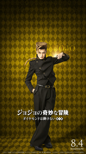 ชมทีเซอร์แรกของภาพยนต์ไลฟ์แอ็คชั่น Jojo's Bizarre Adventure