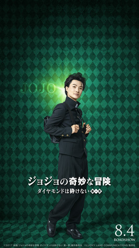 ชมทีเซอร์แรกของภาพยนต์ไลฟ์แอ็คชั่น Jojo's Bizarre Adventure