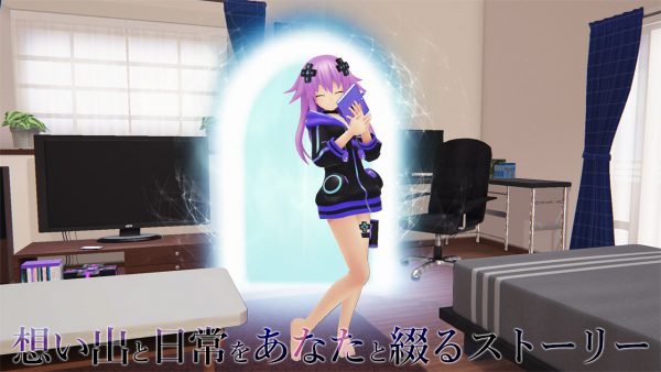 Megadimension Neptunia VIIR เผยรายละเอียด VR Dimension, เนื้อเรื่อง, ตัวละคร Neptune และ Croire