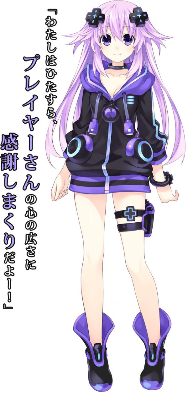 Megadimension Neptunia VIIR เผยรายละเอียด VR Dimension, เนื้อเรื่อง, ตัวละคร Neptune และ Croire