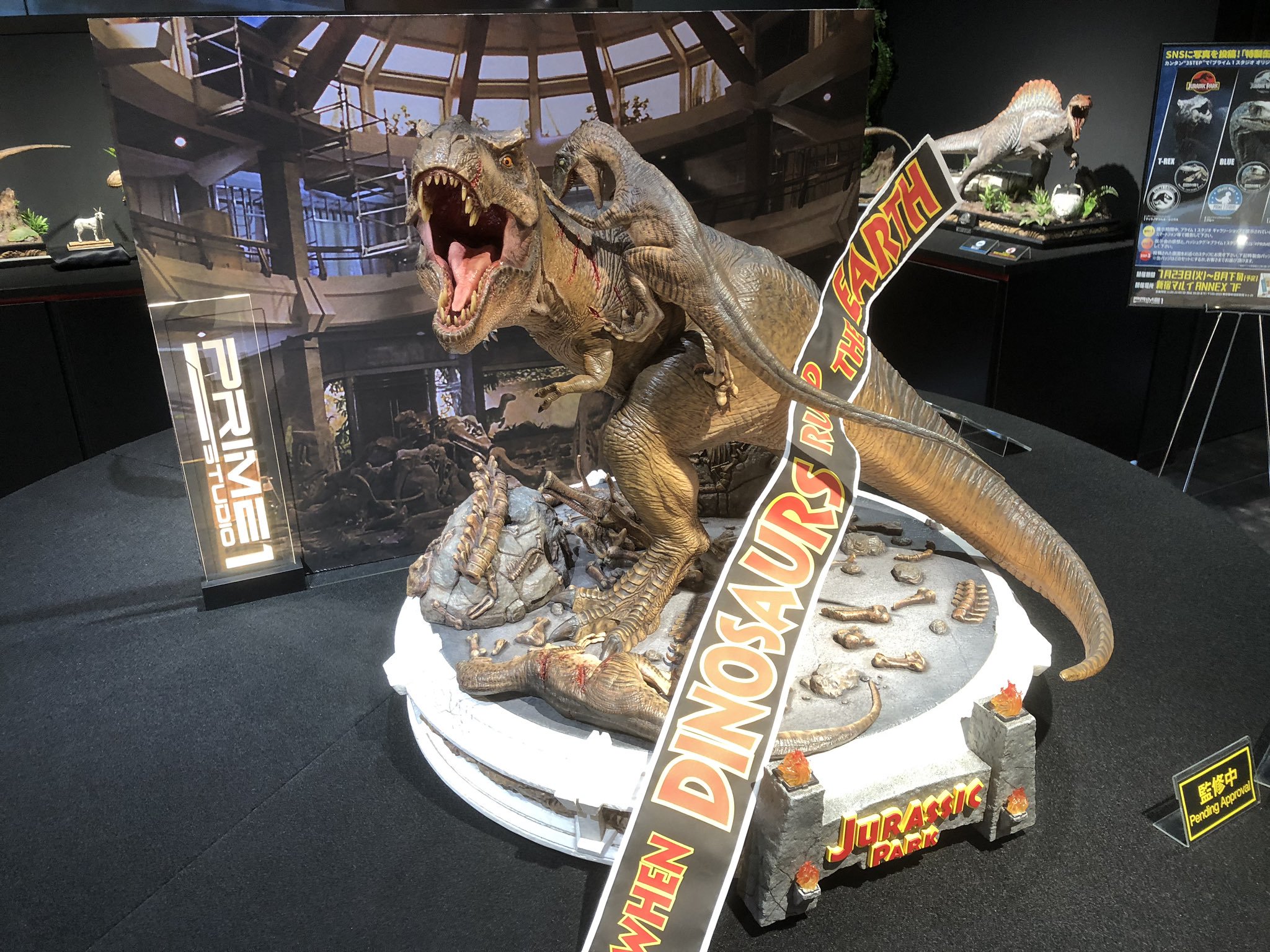 อลังการงานโชว์ กับธีมสวน Jurassic Park ที่จัดแสดงโชว์อยู่ที่ช็อป Prime1Studio ประเทศญี่ปุ่น