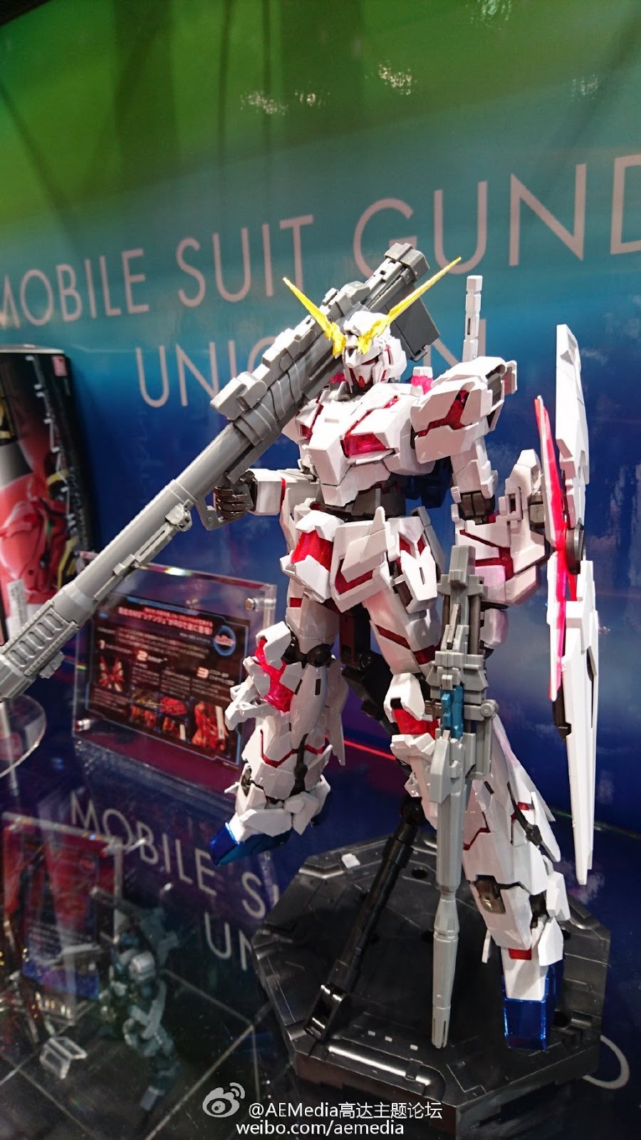 รายละเอียดสินค้าและวันจำหน่ายของ MG twin fram kit - Gundam Unicorn