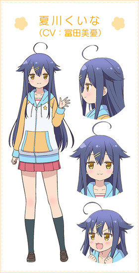 ชมวีดีโอโปรโมทตัวที่สองของอนิเมะ Hinako Note