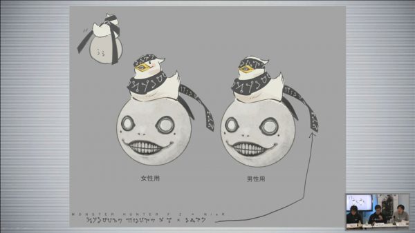 โมเดลเครื่อง PS4 รุ่น NieR: Automata จะประกาศทางญี่ปุ่นสัปดาห์หน้านี้