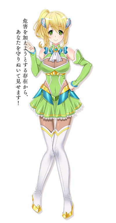 รายละเอียดและตัวอย่างเกมส์ Song of Memories