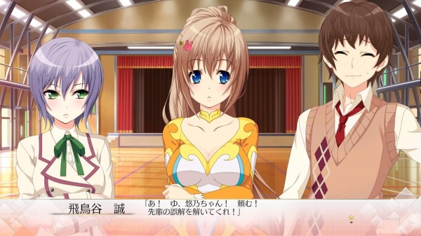 รายละเอียดและตัวอย่างเกมส์ Song of Memories